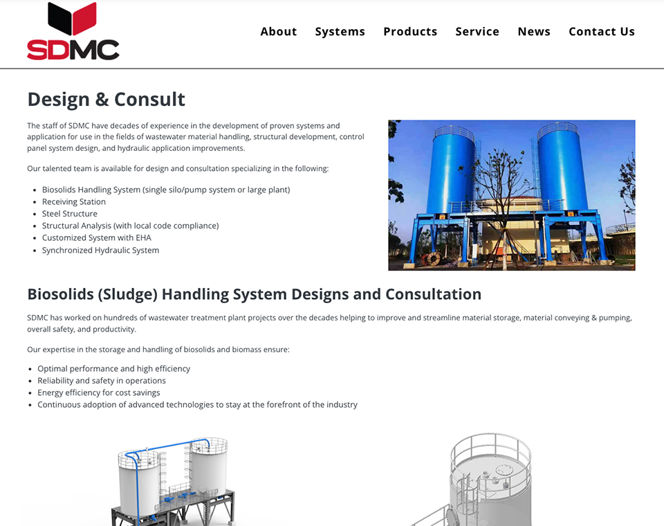 SDMC Product Landing Page